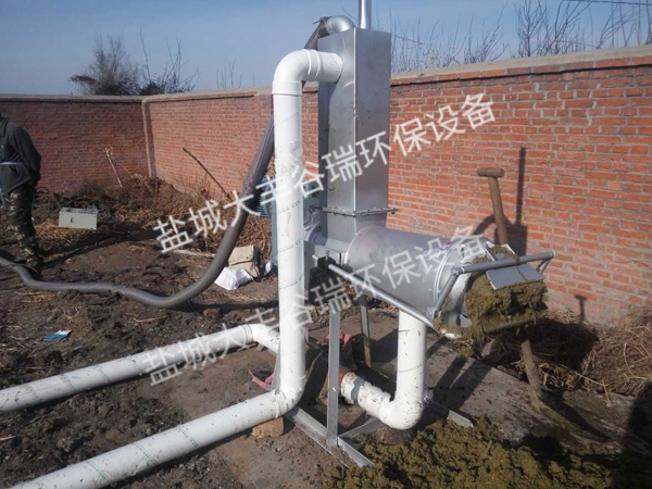 sl-2豬糞全不銹鋼處理機(jī)
