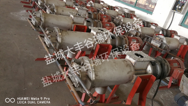 SL-1全不銹鋼豬糞分離機(jī)