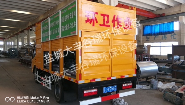 城市糞污移動處理設(shè)備
