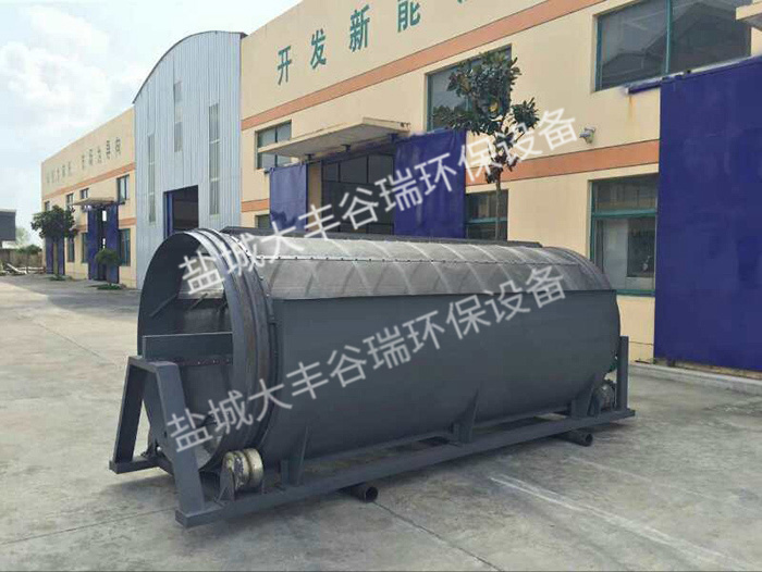 微濾機